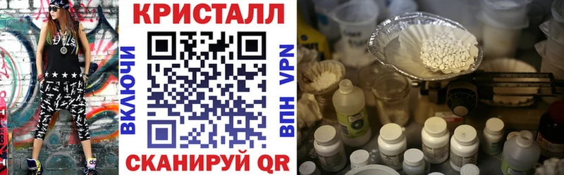 Amphetamine VHQ Южно-Сахалинск