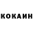 Меф VHQ ItsPoseidon