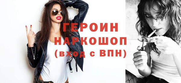apvp Бугульма