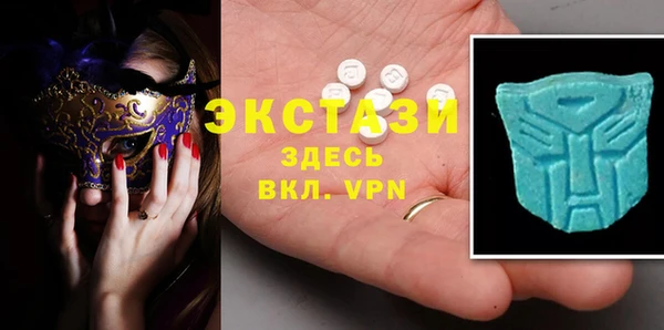 круглые Богородск