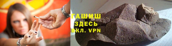 apvp Бугульма