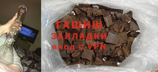 apvp Бугульма