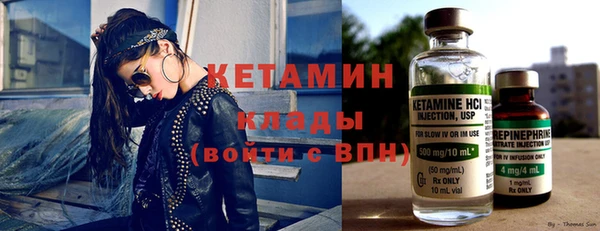 apvp Бугульма