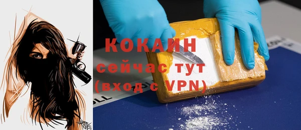 apvp Бугульма