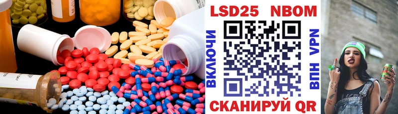 blacksprut ССЫЛКА  Южно-Сахалинск  Лсд 25 экстази кислота 
