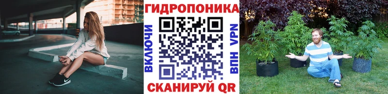 купить  цена  Южно-Сахалинск  Конопля SATIVA & INDICA 